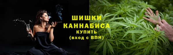 наркотики Арсеньев